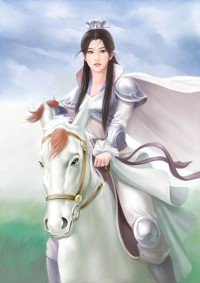 无敌魔龙进化系统